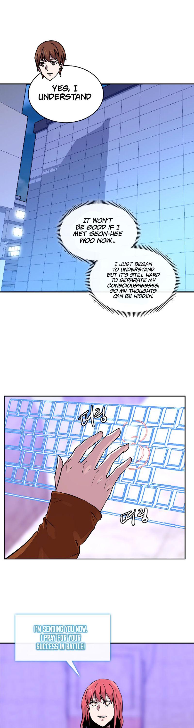 Page 19 of Chapter 66
