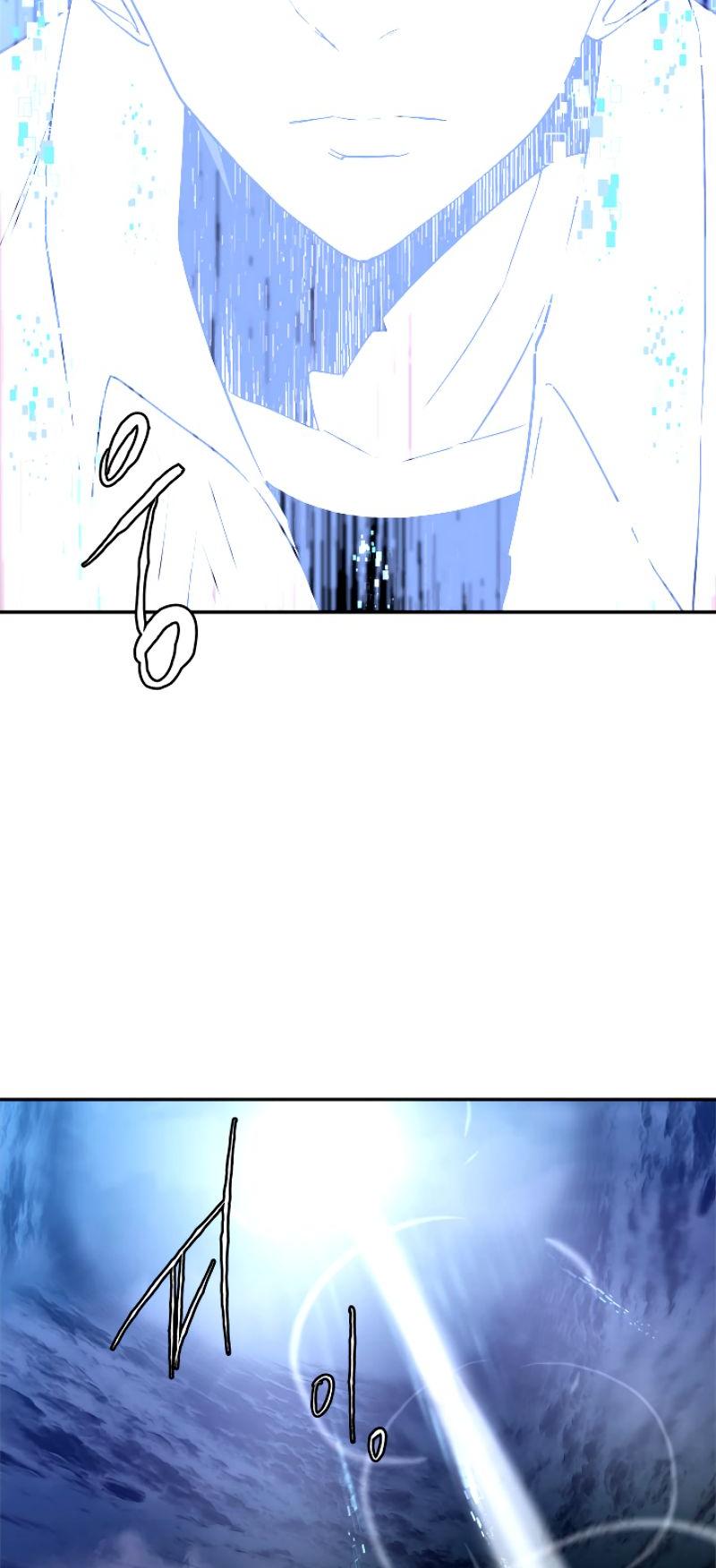 Page 22 of Chapter 66