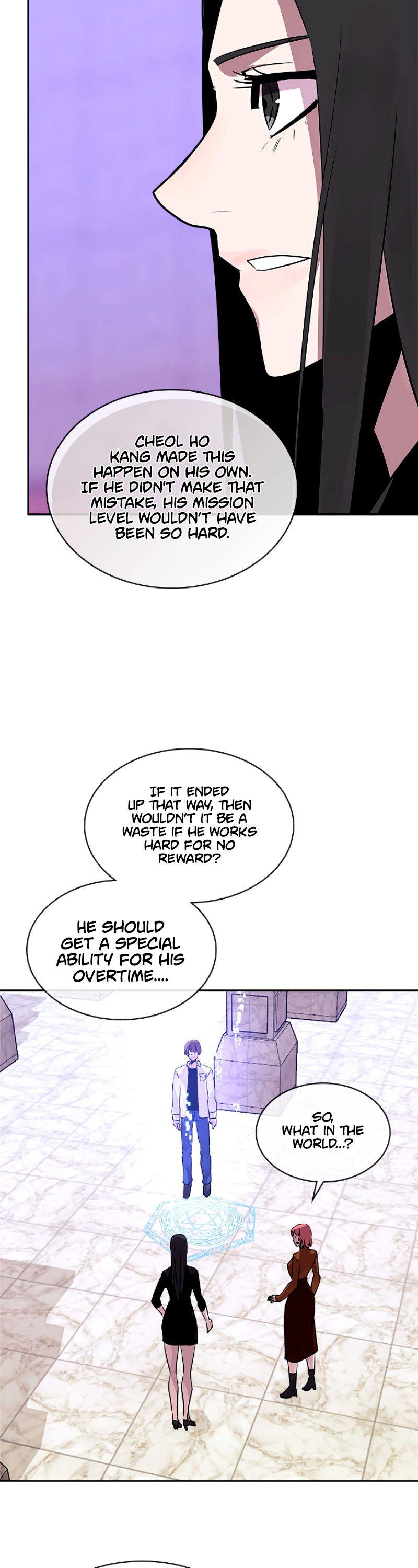 Page 33 of Chapter 66
