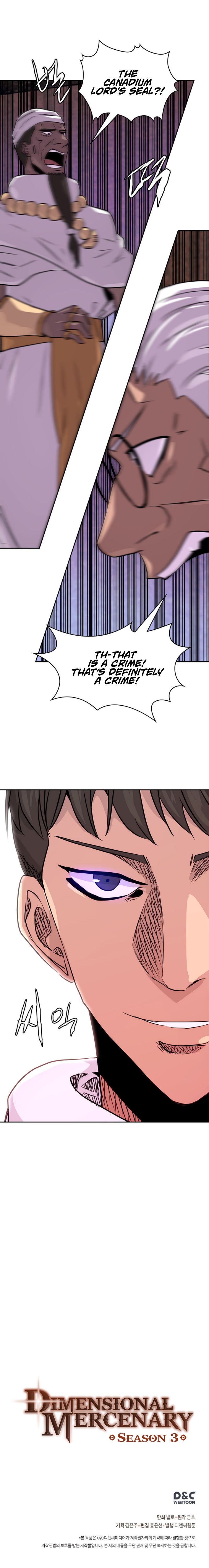 Page 12 of Chapter 71