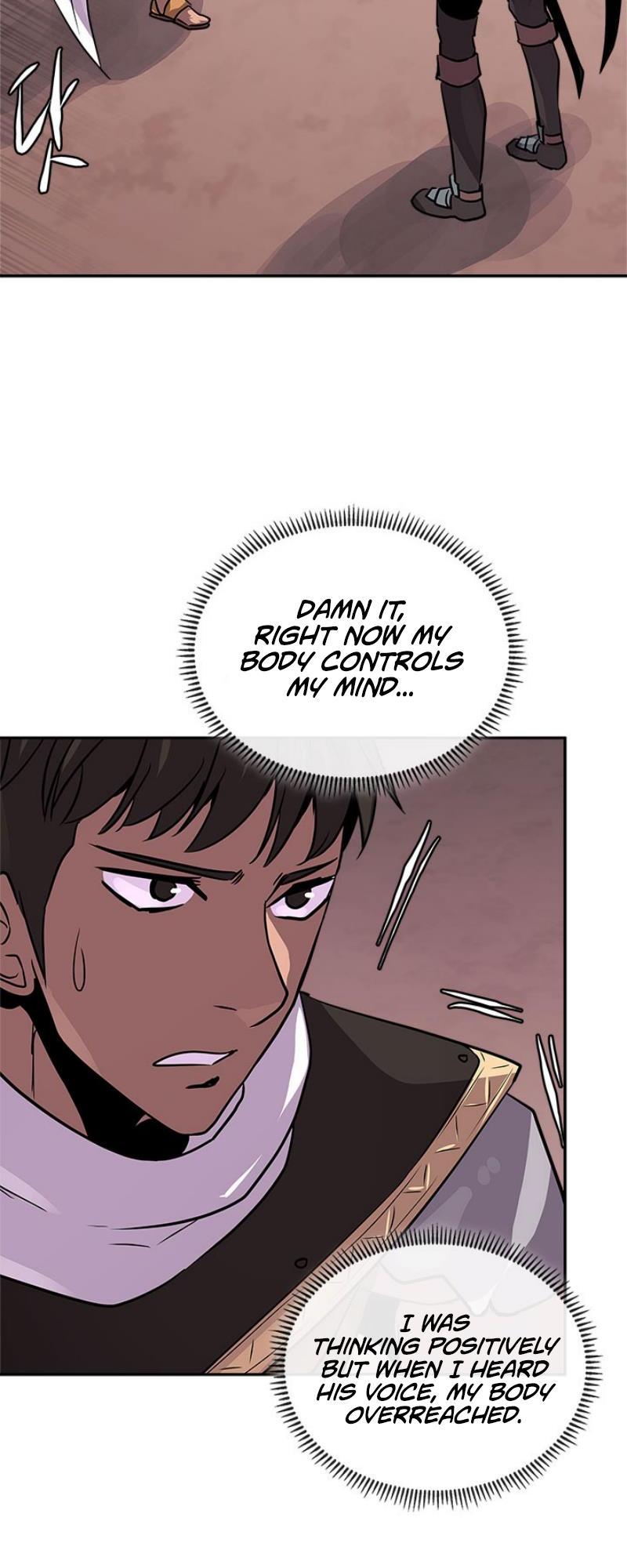 Page 18 of Chapter 73
