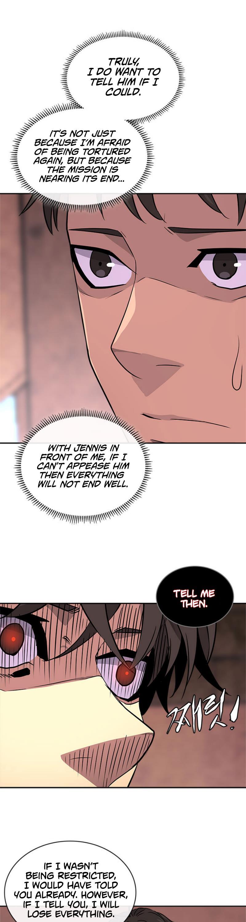 Page 23 of Chapter 73