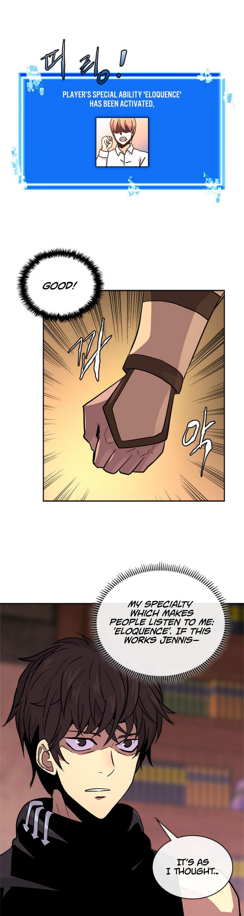 Page 27 of Chapter 73