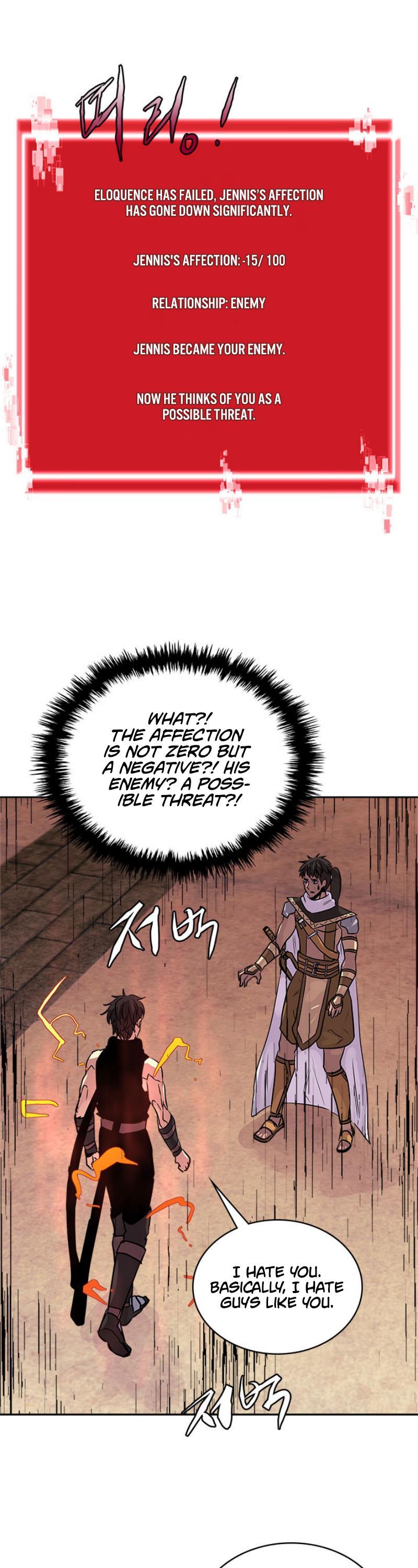 Page 31 of Chapter 73