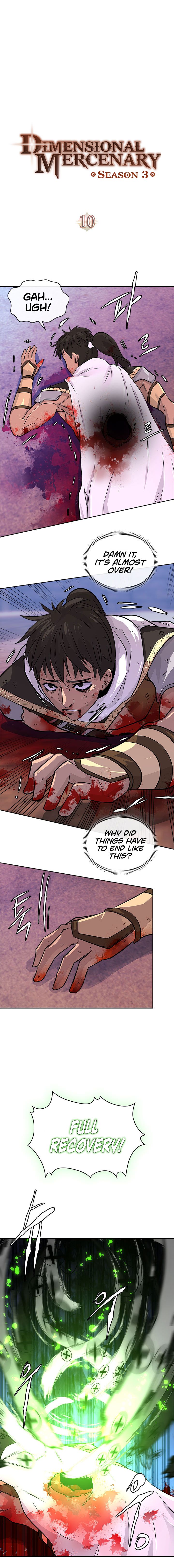 Page 3 of Chapter 74