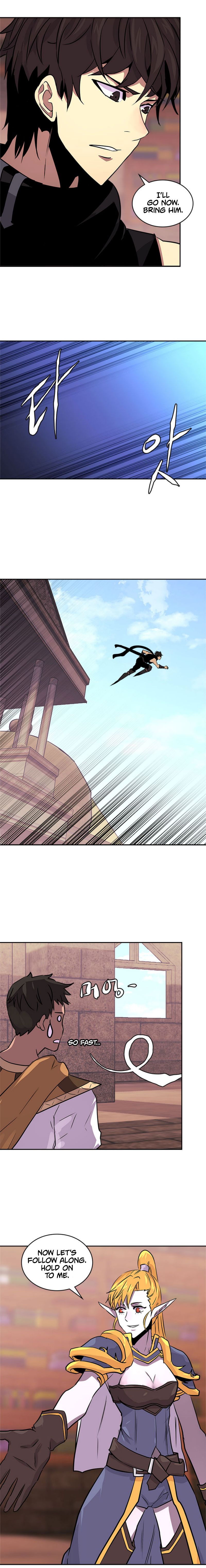 Page 17 of Chapter 75