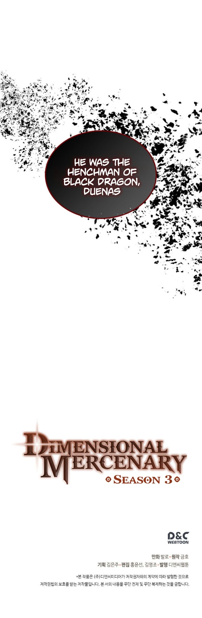 Page 13 of Chapter 79