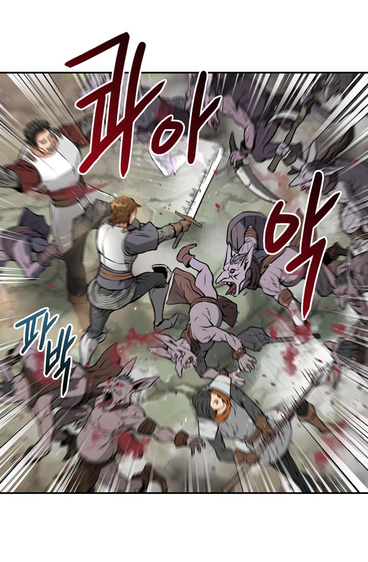 Page 16 of Chapter 8