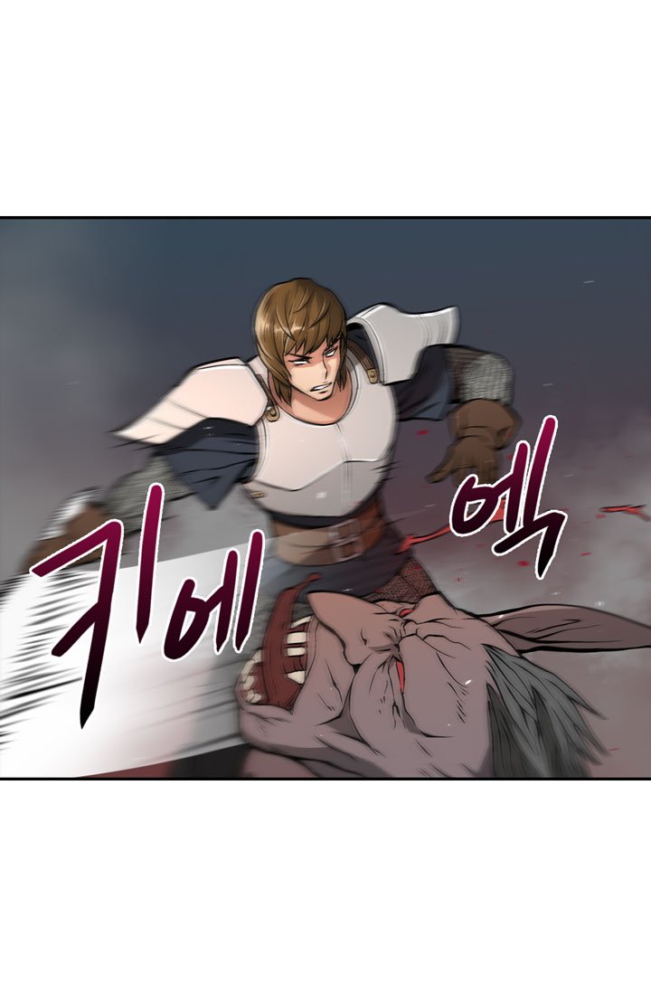 Page 24 of Chapter 8