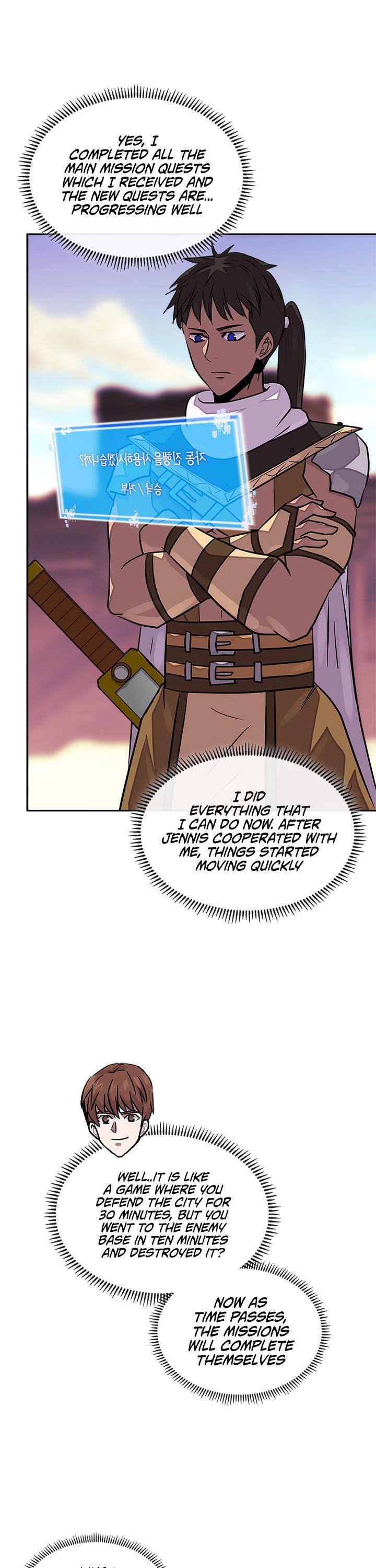 Page 7 of Chapter 83