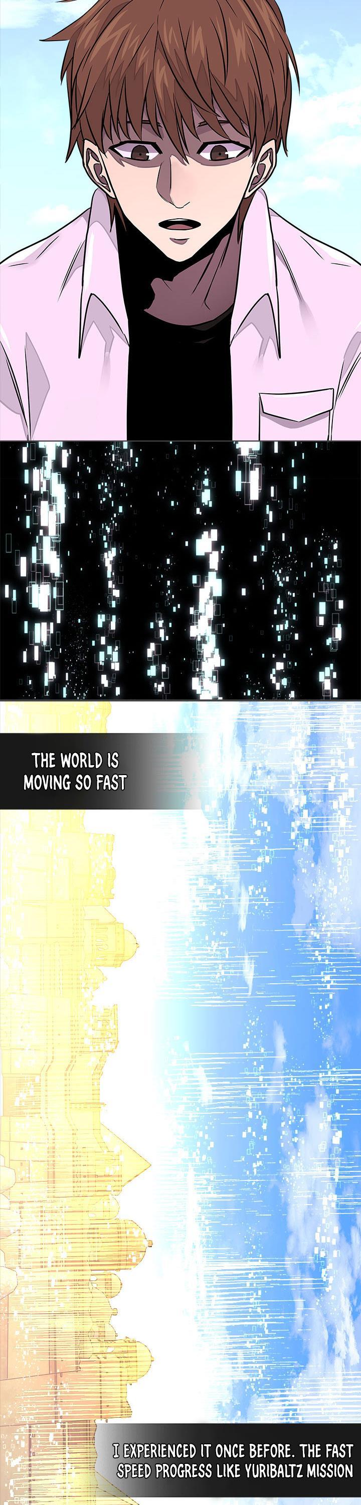 Page 14 of Chapter 83