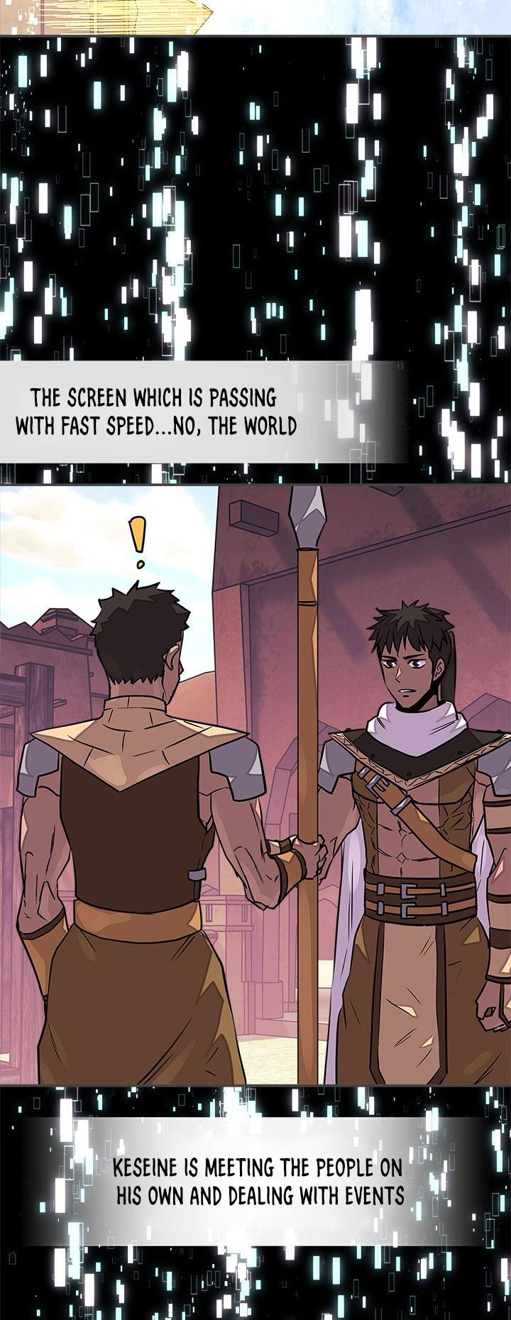 Page 15 of Chapter 83