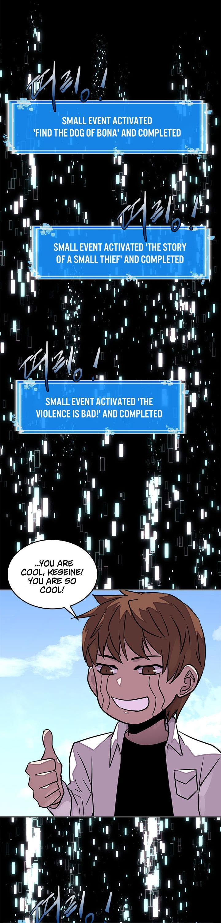 Page 17 of Chapter 83
