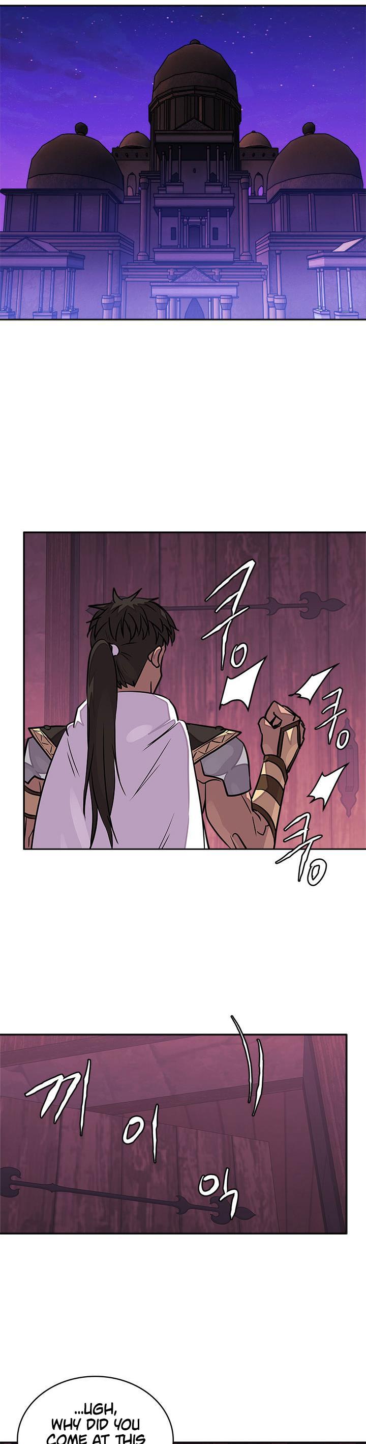 Page 24 of Chapter 83