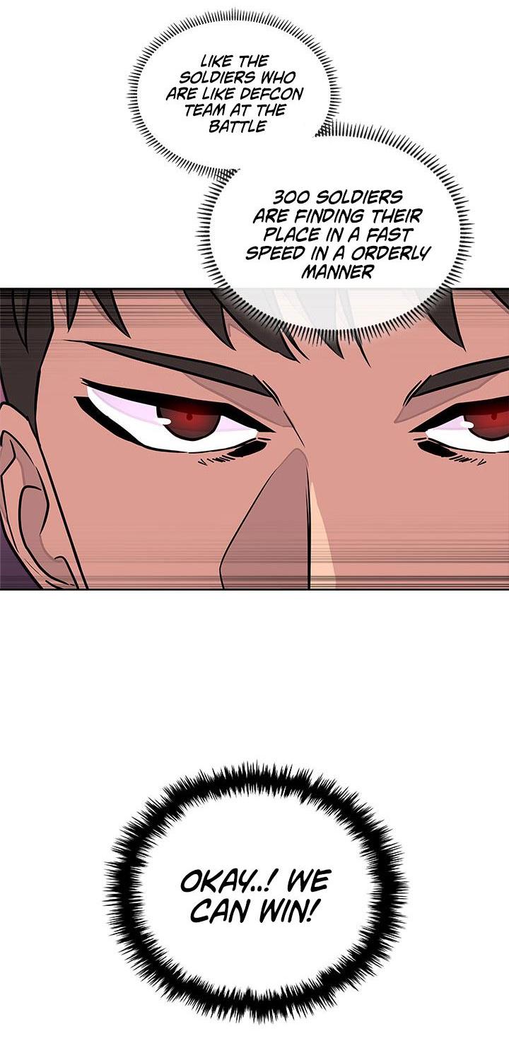 Page 29 of Chapter 83