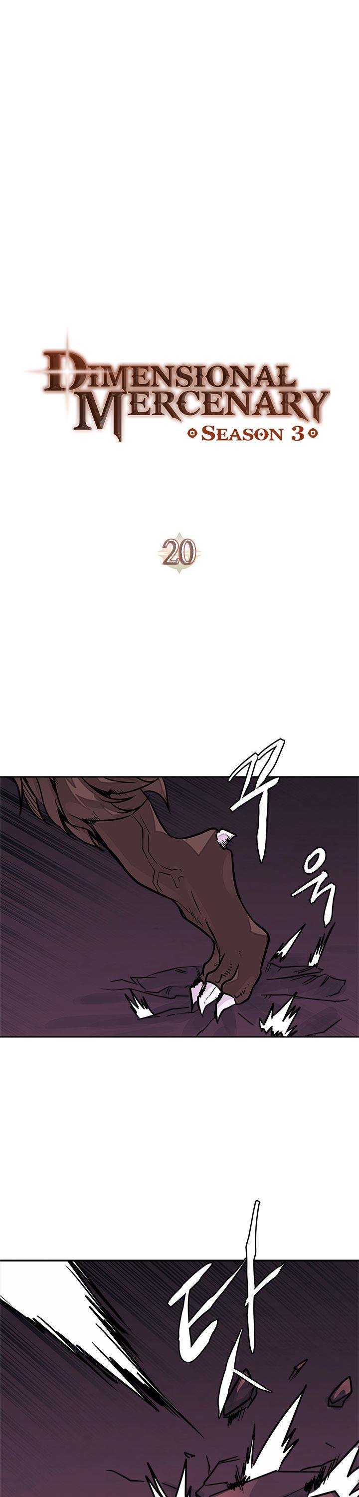 Page 6 of Chapter 84
