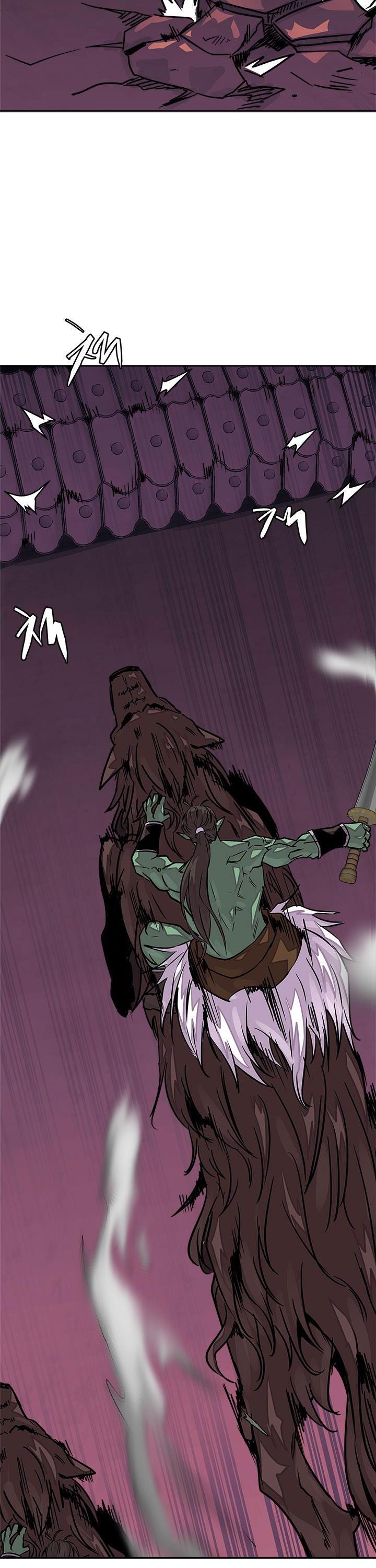 Page 7 of Chapter 84