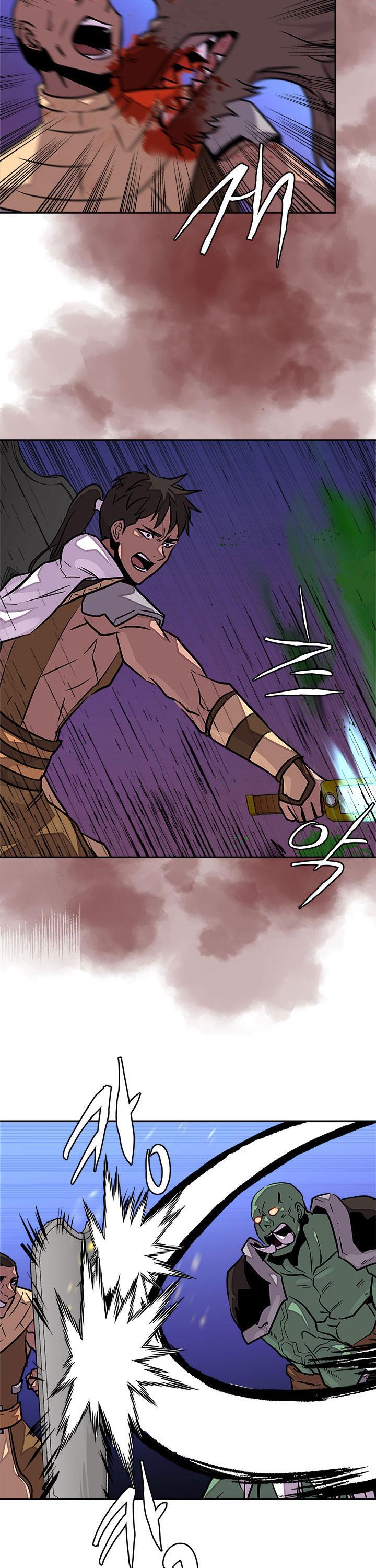 Page 25 of Chapter 84