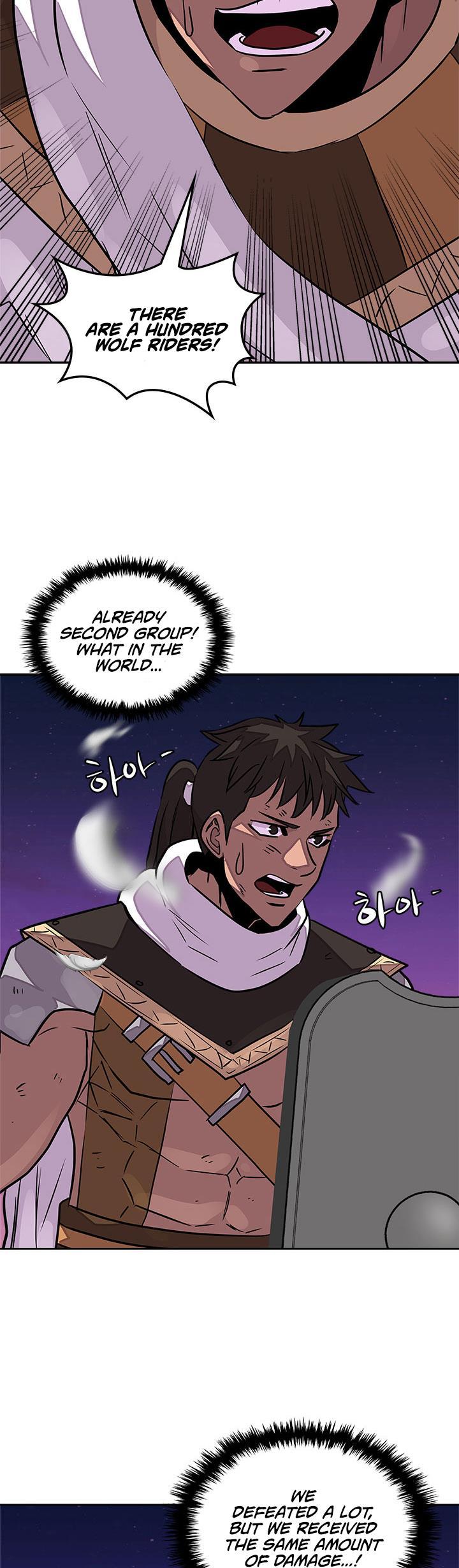 Page 27 of Chapter 84