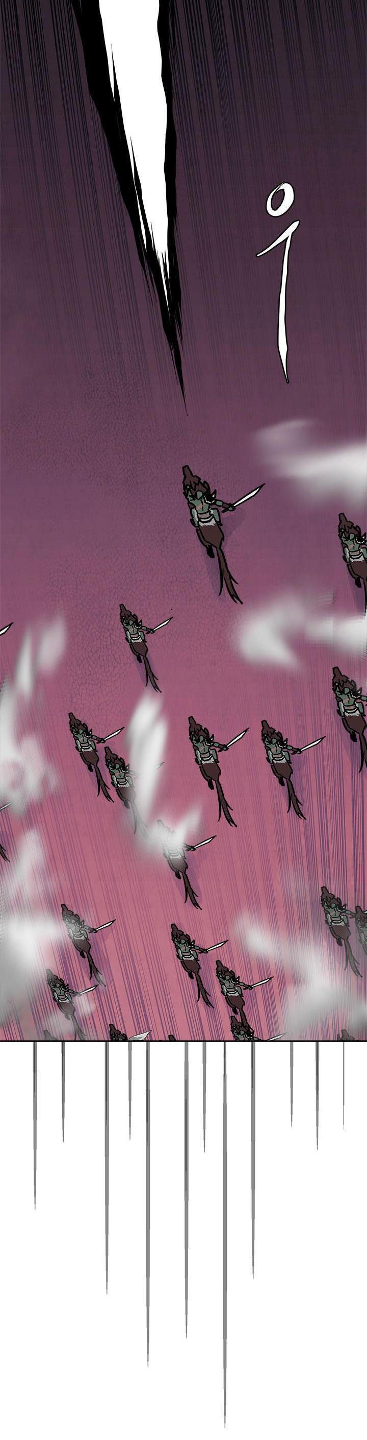 Page 31 of Chapter 84