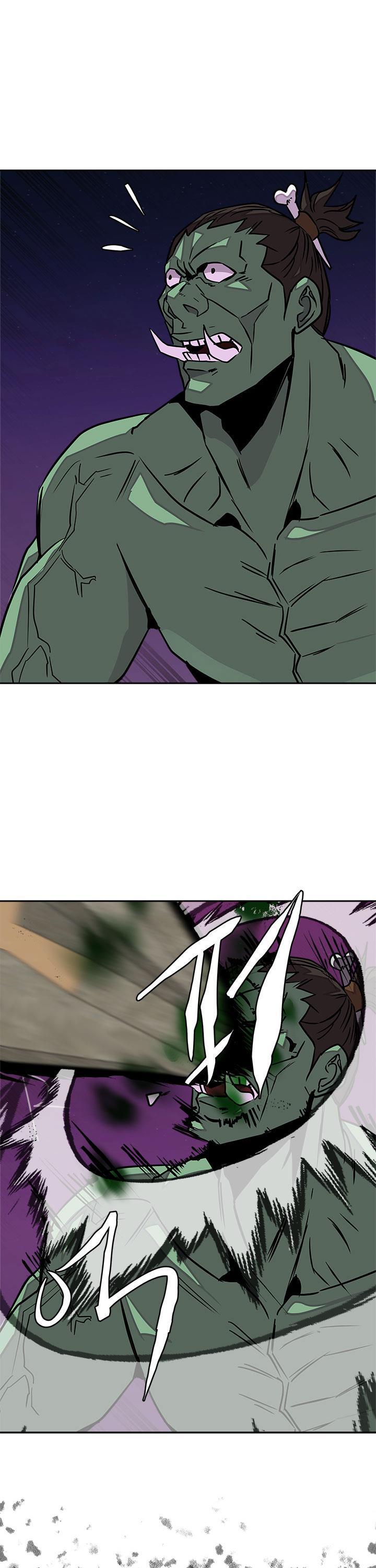 Page 32 of Chapter 84