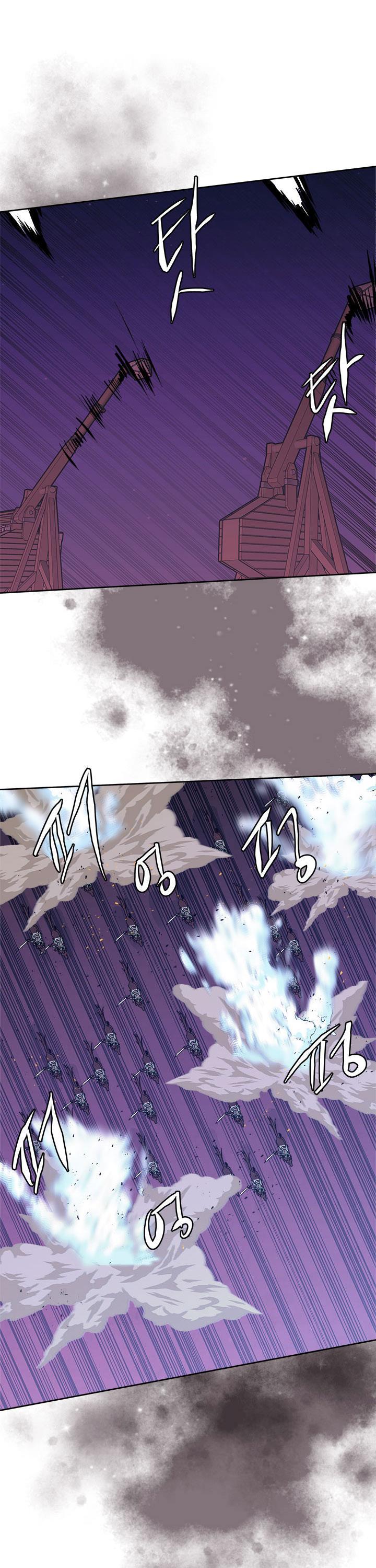 Page 22 of Chapter 85