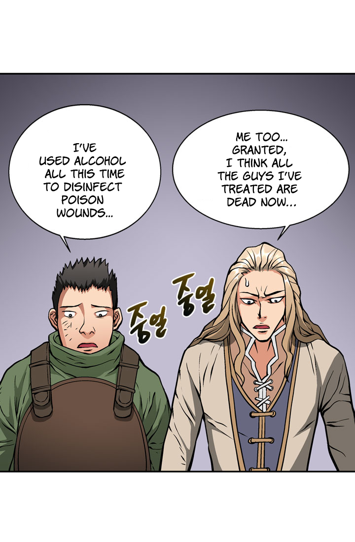 Page 25 of Chapter 9