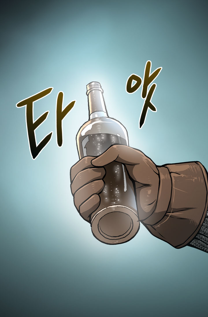 Page 27 of Chapter 9