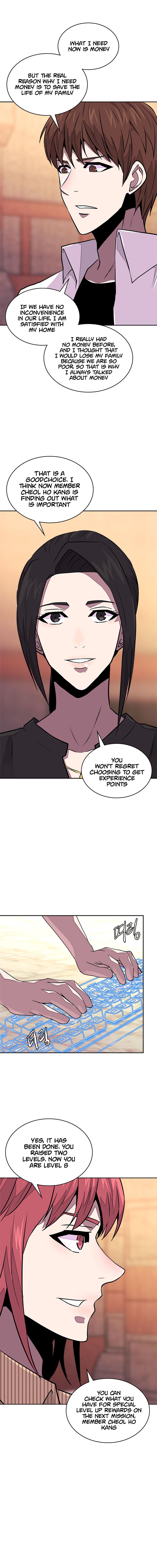 Page 7 of Chapter 92