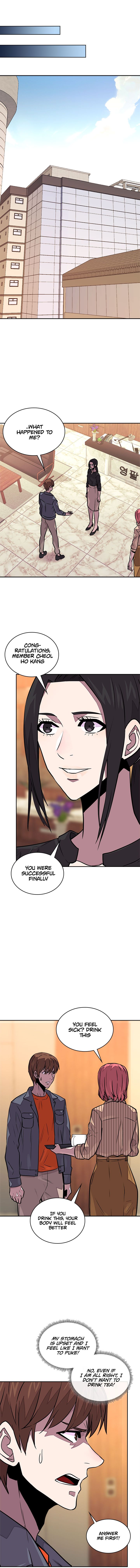 Page 7 of Chapter 95