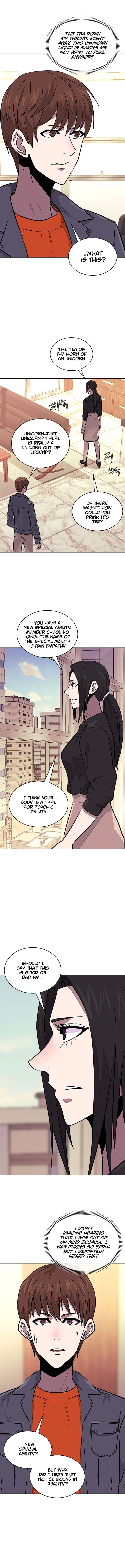 Page 11 of Chapter 95