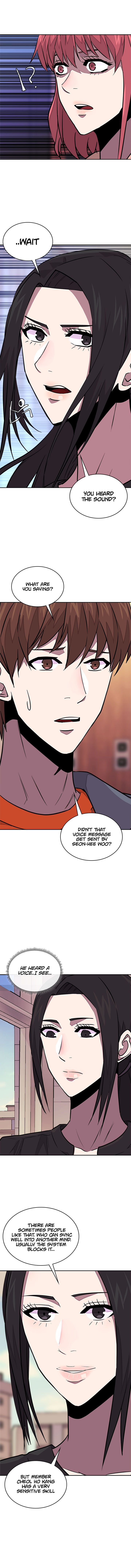 Page 12 of Chapter 95