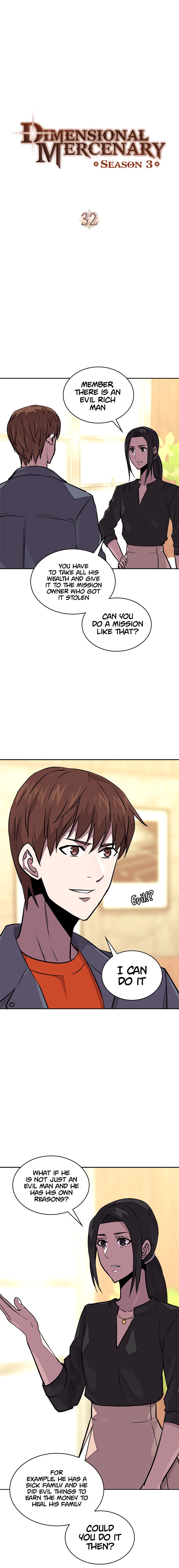 Page 3 of Chapter 96