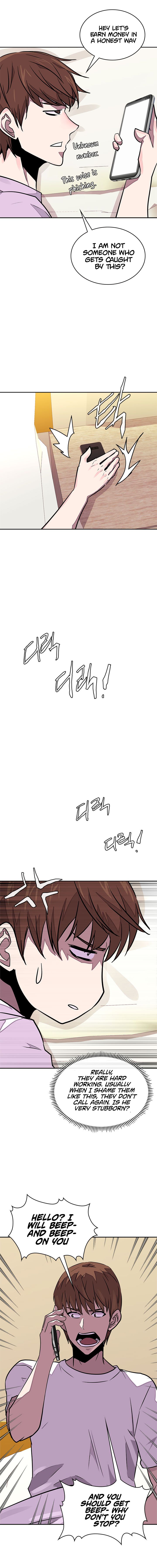 Page 14 of Chapter 96