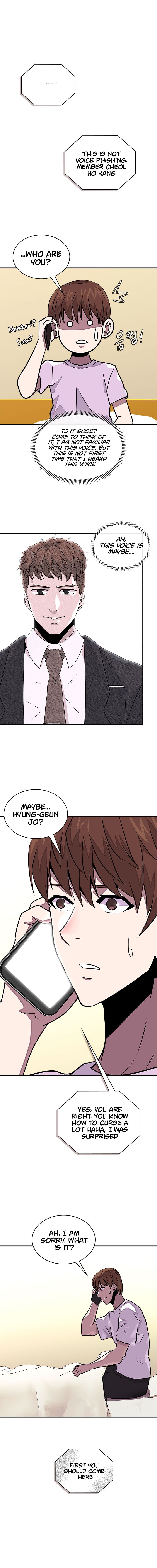Page 15 of Chapter 96