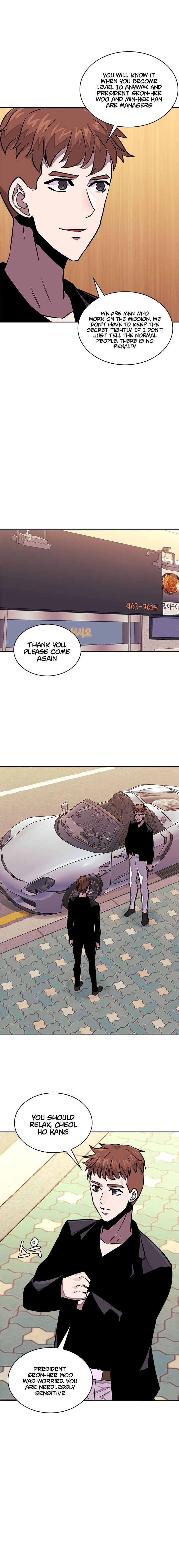 Page 7 of Chapter 98