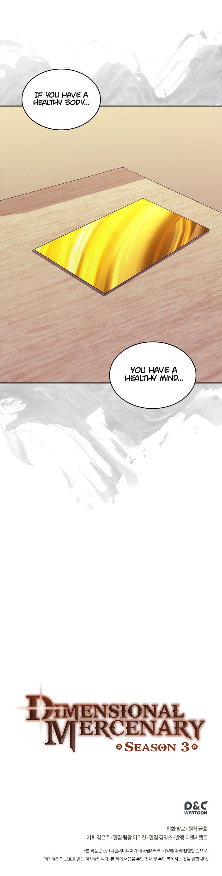 Page 15 of Chapter 98