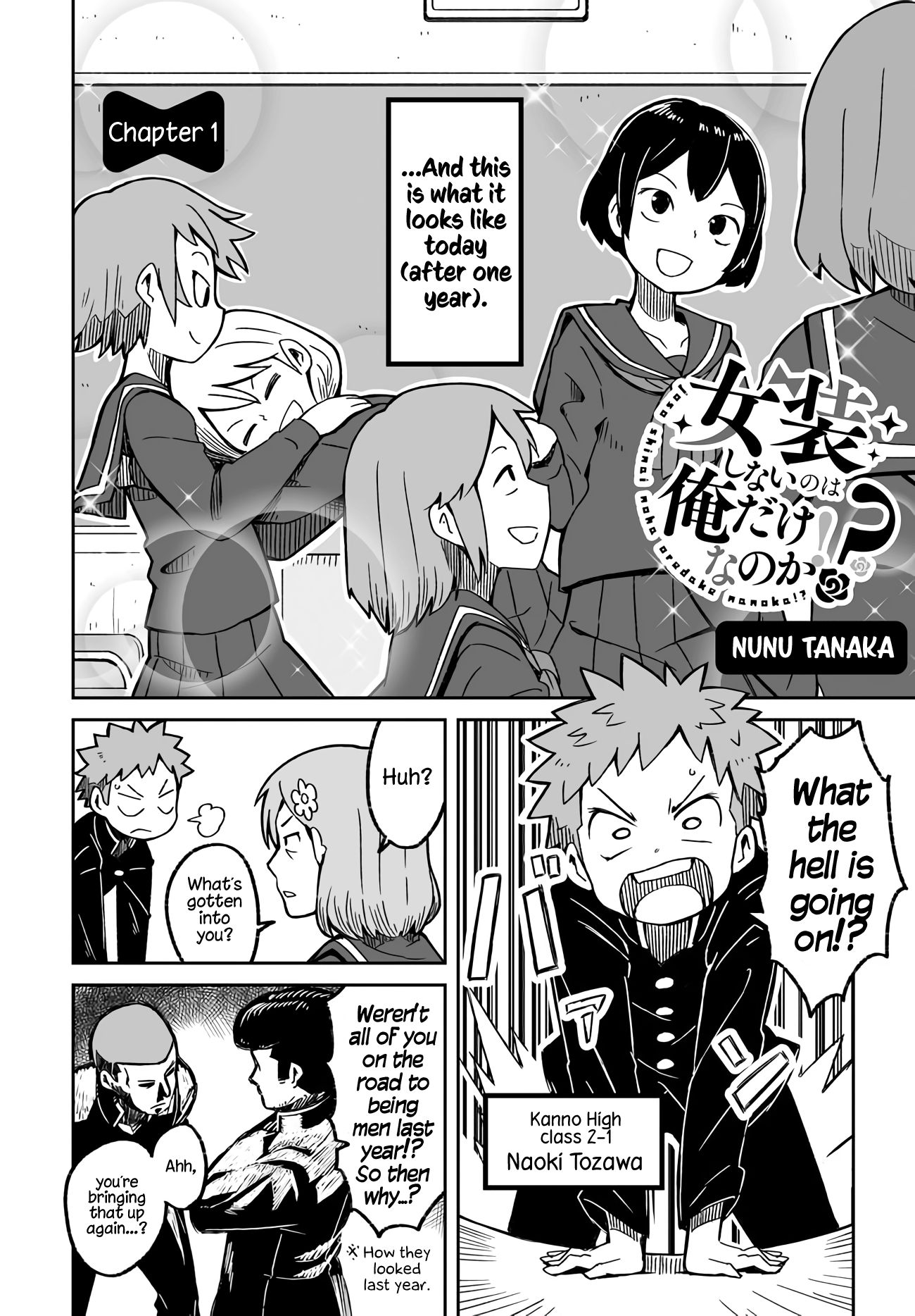 Page 2 of Chapter 1