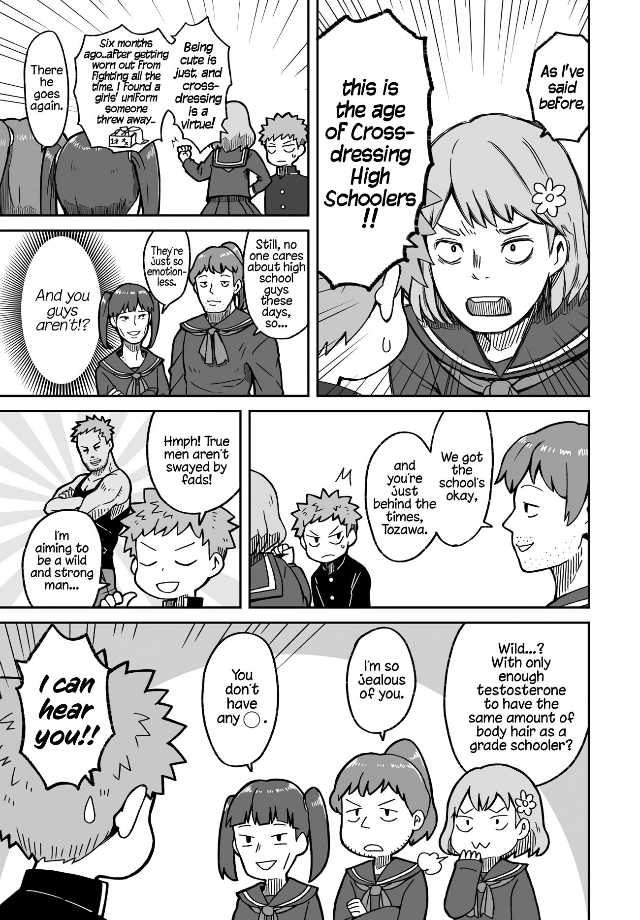 Page 3 of Chapter 1