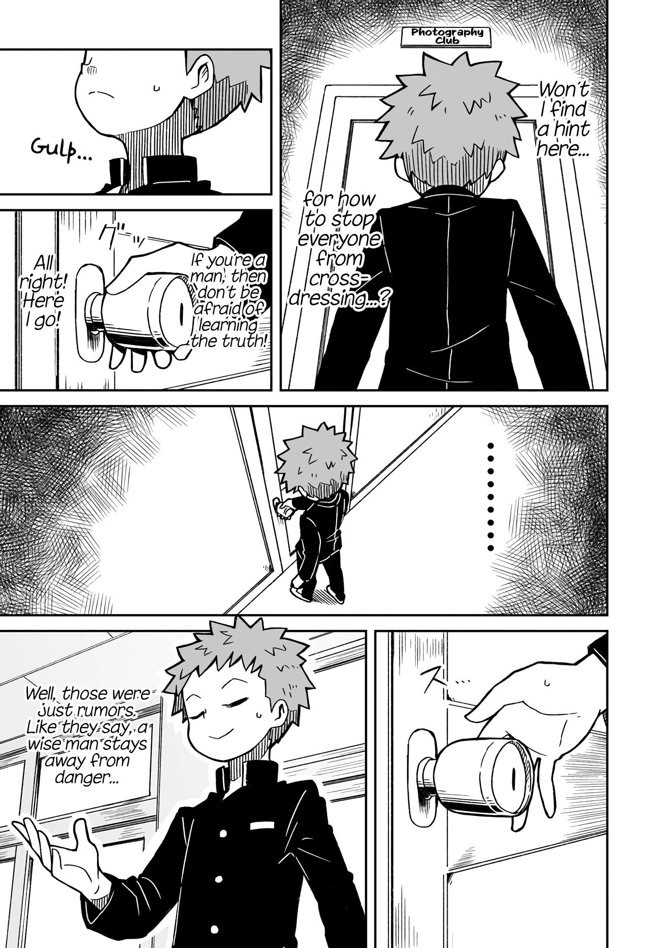 Page 5 of Chapter 1