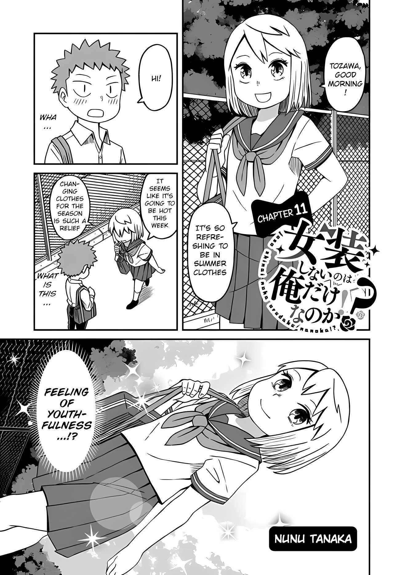 Page 1 of Chapter 11