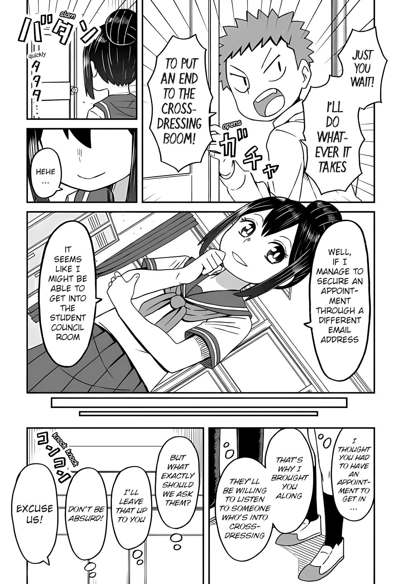 Page 13 of Chapter 11