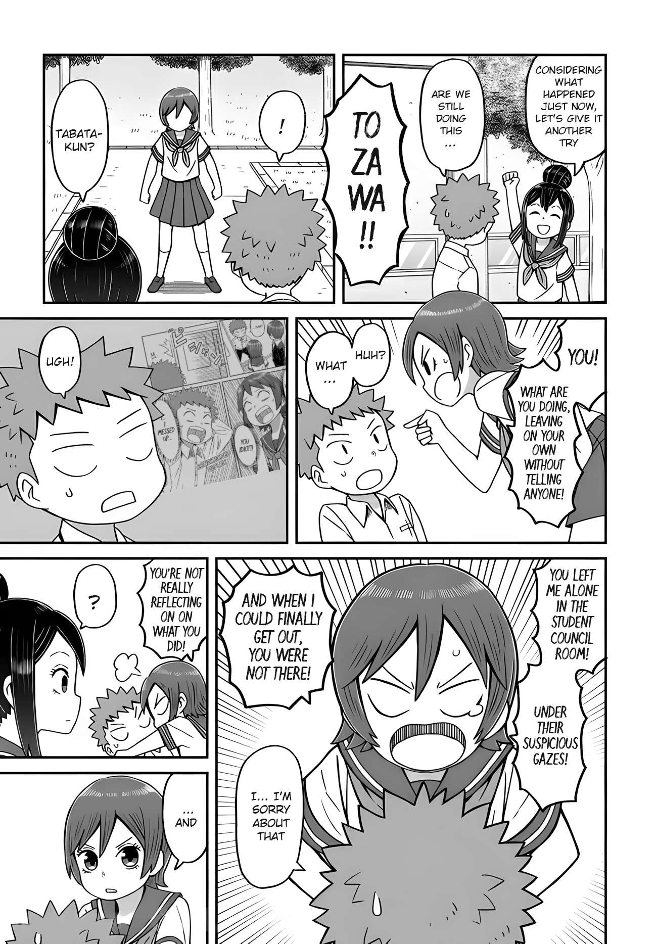 Page 7 of Chapter 12
