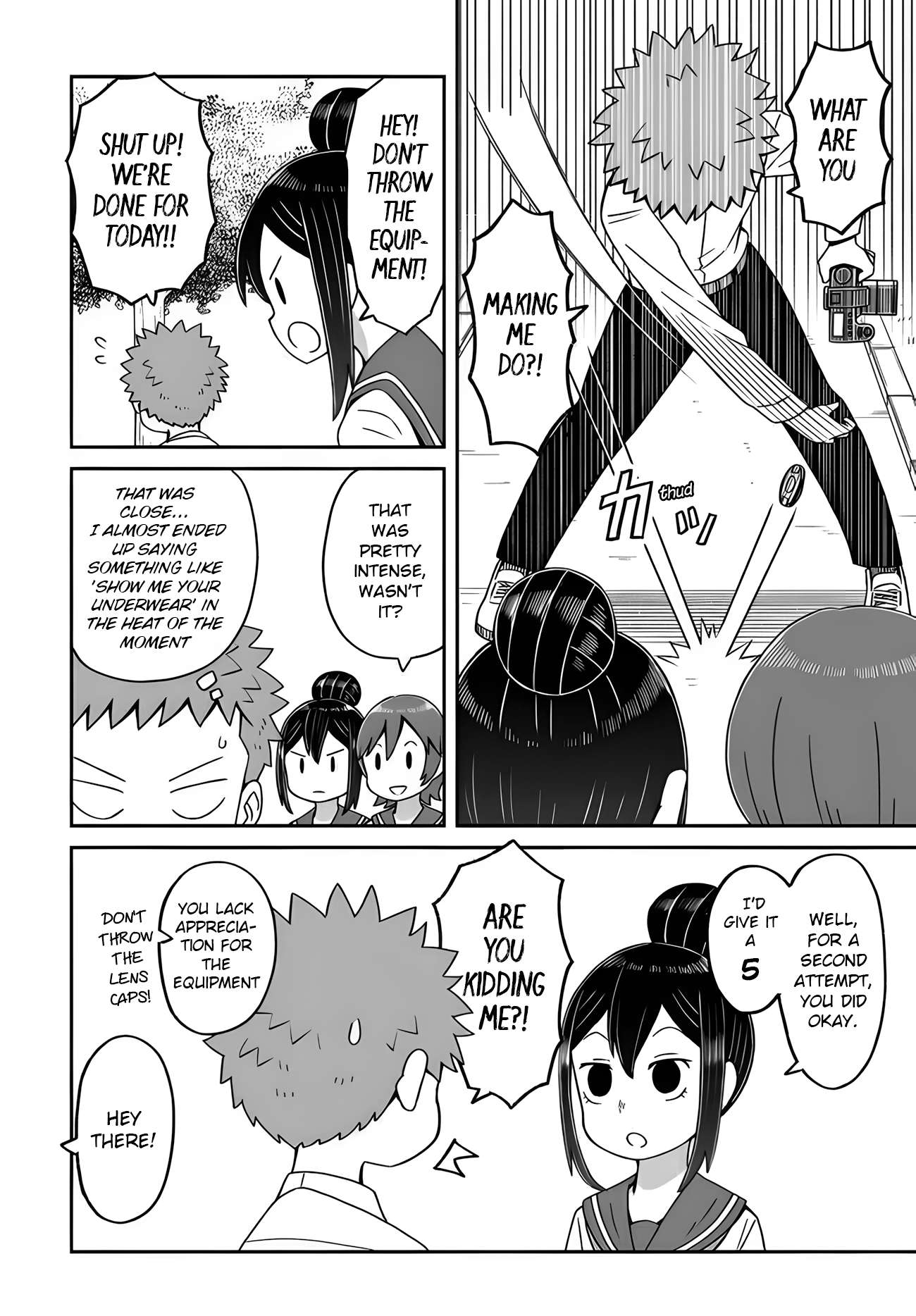 Page 14 of Chapter 12