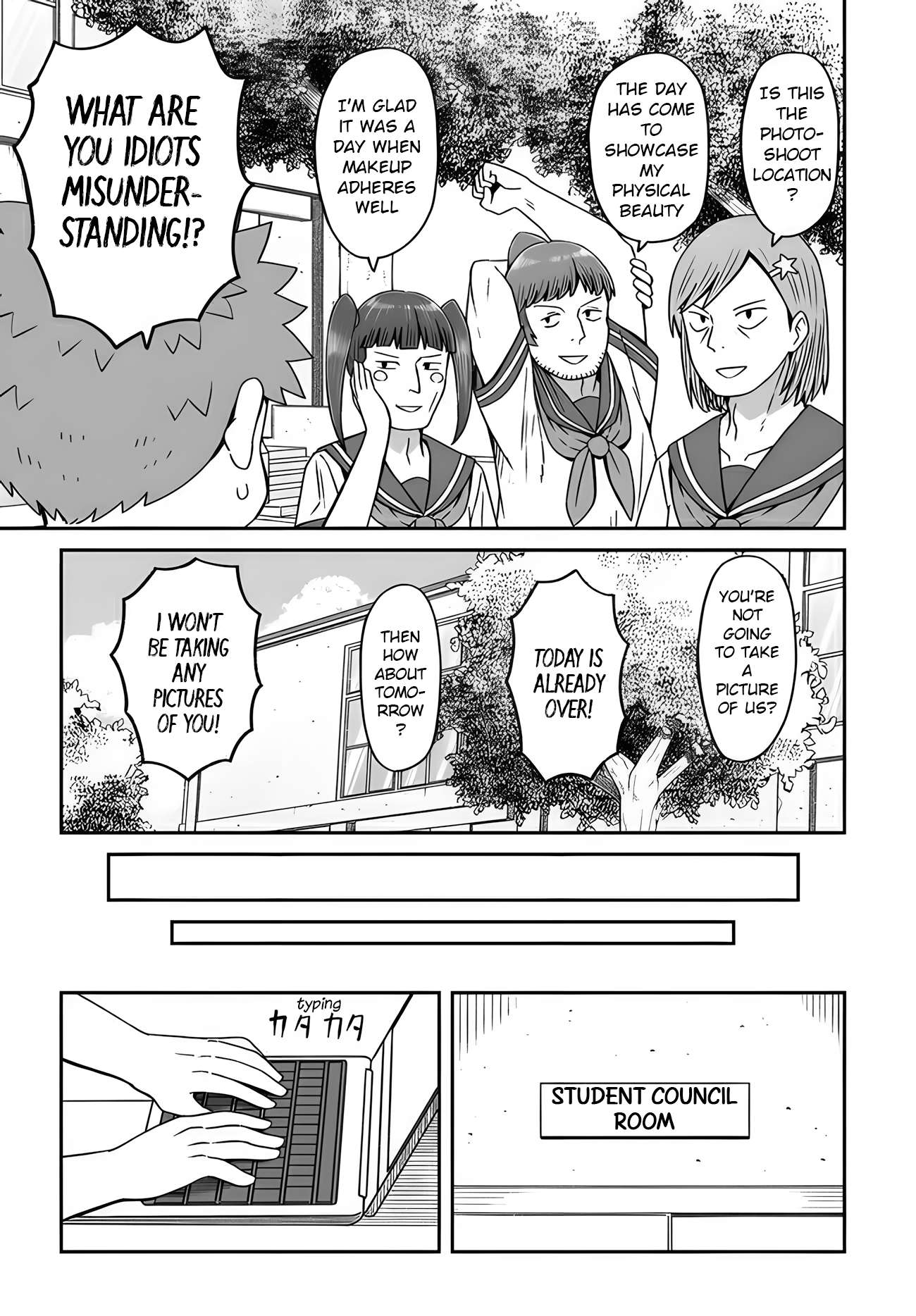 Page 15 of Chapter 12