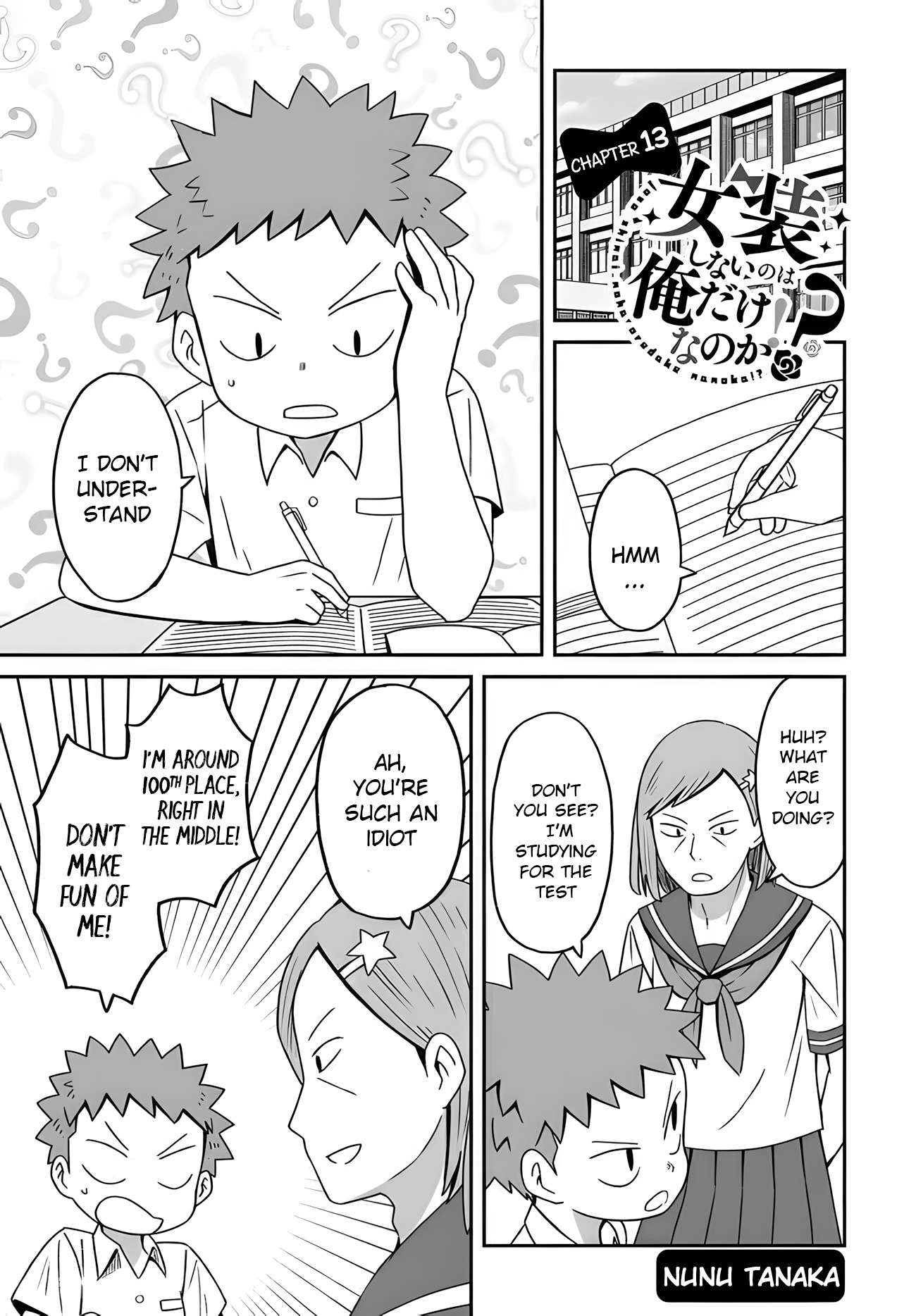 Page 1 of Chapter 13