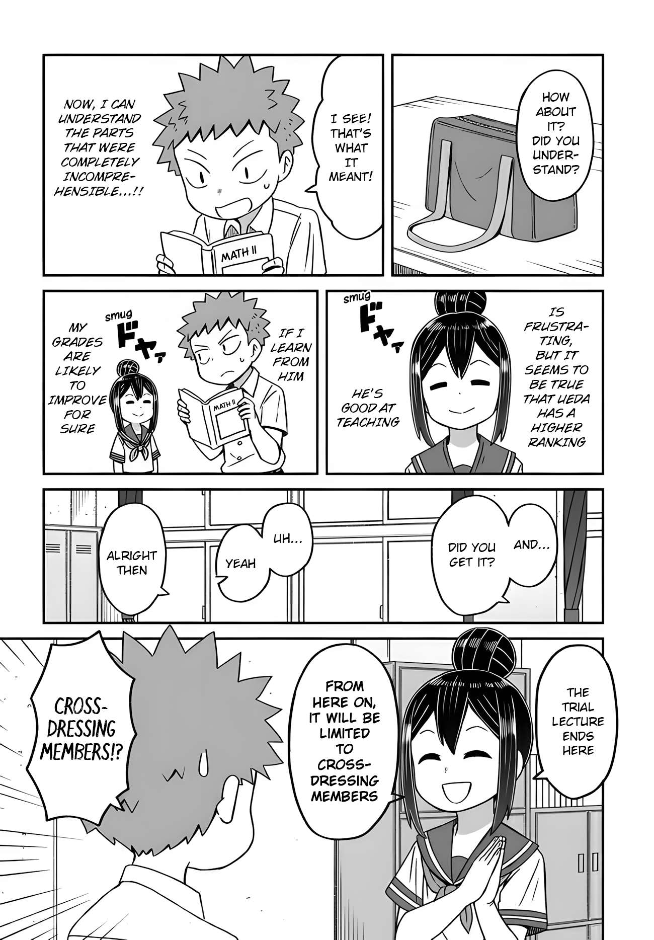 Page 7 of Chapter 13