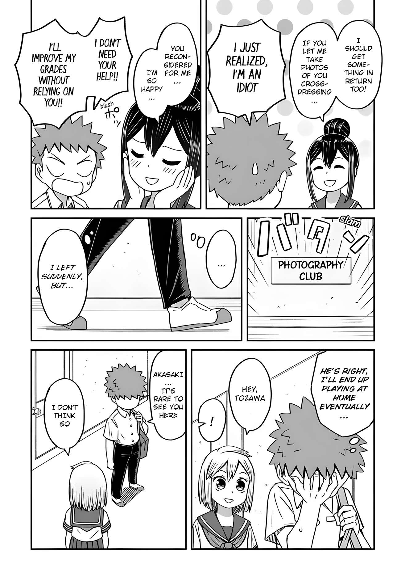 Page 8 of Chapter 13