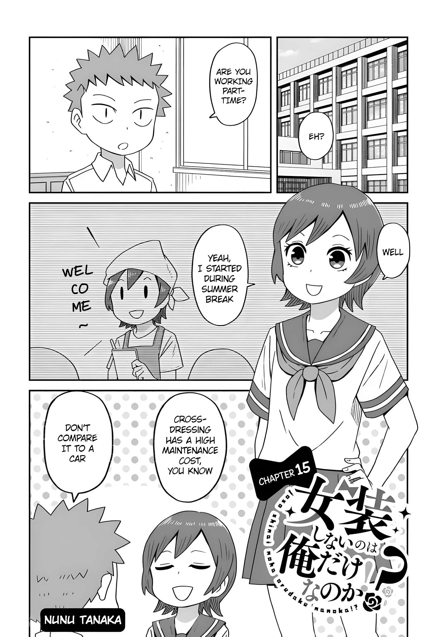 Page 1 of Chapter 15