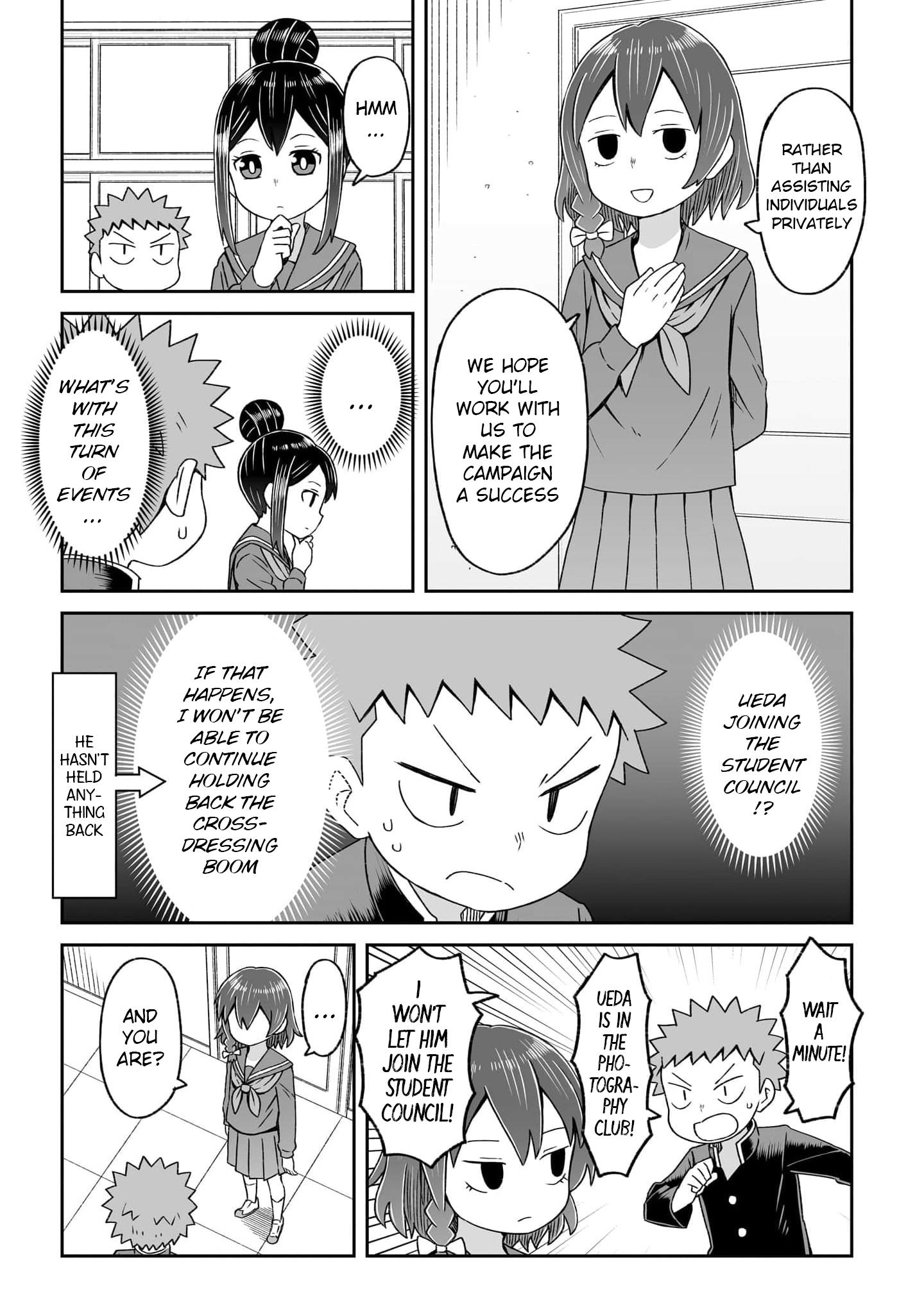 Page 11 of Chapter 16